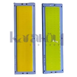 12Volt 20Watt 1.2A Dikdörtgen Cob Led - Görsel 3