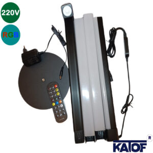 Spot Lambalı Kumandalı Bluetooth'lu RGB + Gün Işığı Lambader - Görsel 3